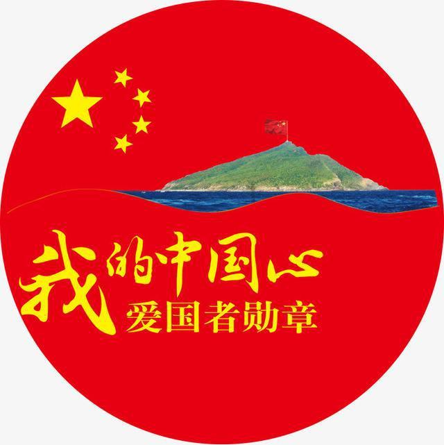 岳飞第四次北伐战争评价